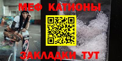прущие грибы Нягань
