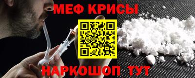 прущие грибы Нягань