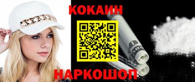прущие грибы Нягань