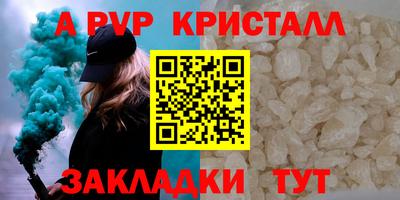 прущая мука Обнинск