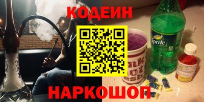 прущие грибы Нягань