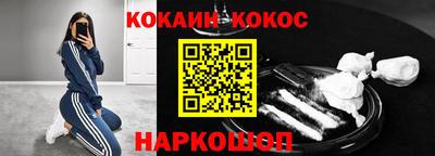 прущие грибы Нягань