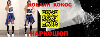 меф VHQ Обь