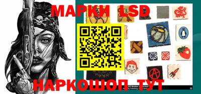 прущие грибы Нягань