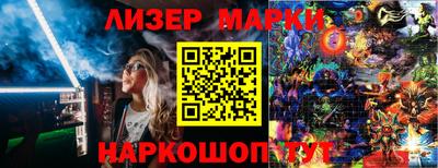 прущая мука Обнинск
