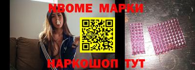 прущие грибы Нягань