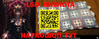 прущая мука Обнинск