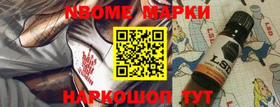 прущие грибы Нягань
