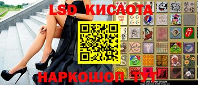 меф VHQ Обь