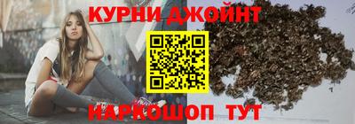 прущая мука Обнинск