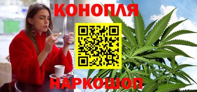 прущая мука Обнинск