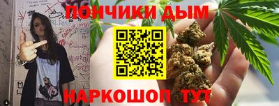 меф VHQ Обь