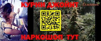меф VHQ Обь