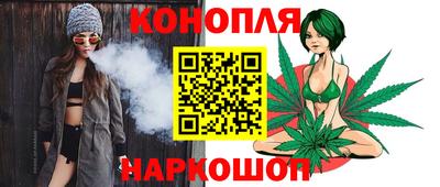 прущие грибы Нягань