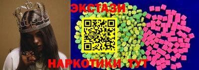 прущая мука Обнинск