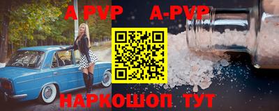 прущая мука Обнинск