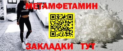 прущая мука Обнинск