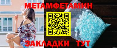 прущая мука Обнинск
