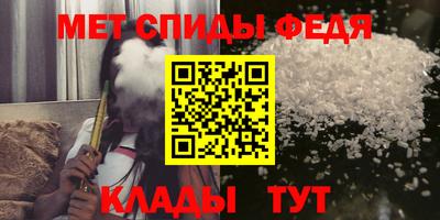 прущая мука Обнинск