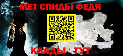 прущие грибы Нягань