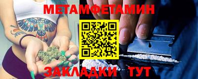 прущая мука Обнинск
