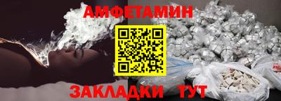 прущая мука Обнинск