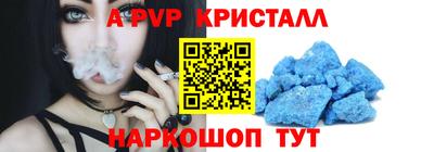 прущая мука Обнинск