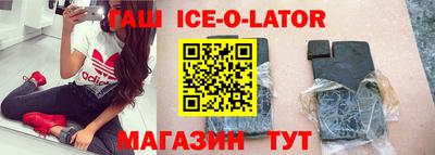 прущие грибы Нягань