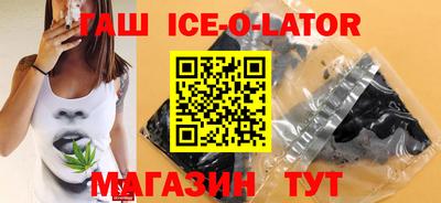 прущая мука Обнинск