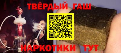 прущая мука Обнинск