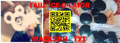меф VHQ Обь