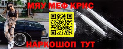 прущие грибы Нягань