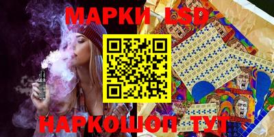 прущие грибы Нягань